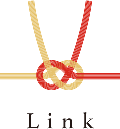 Link リンク
