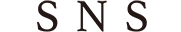 SNS