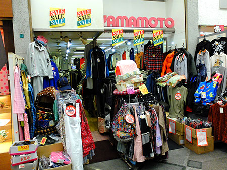 YAMAMOTO