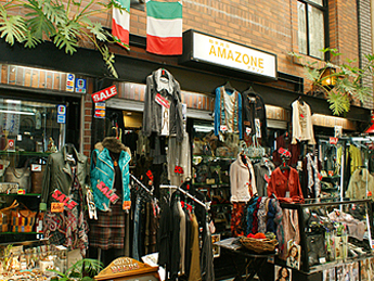 AMAZONE
