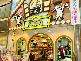 FUJIYA