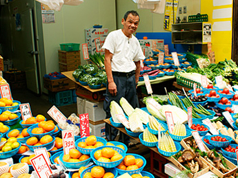 OKAMOTO