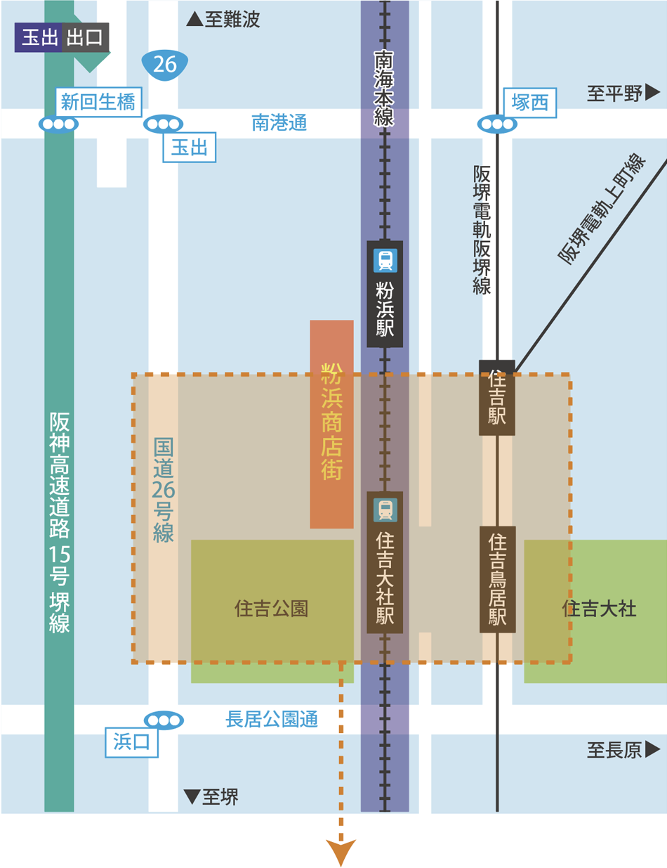 自動車でお越しの場合