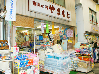 やまもと