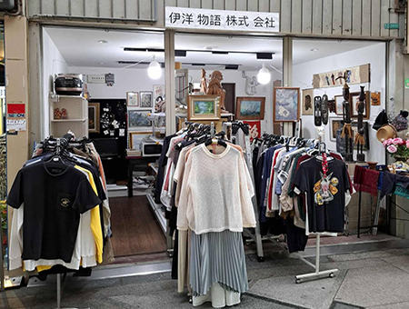 伊洋物語