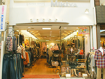 Mikiya