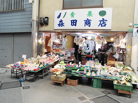 岡本商店