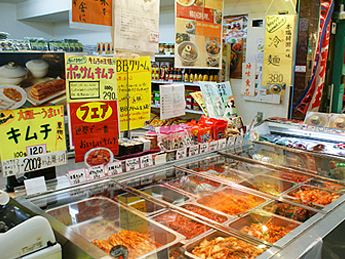 韓味食品