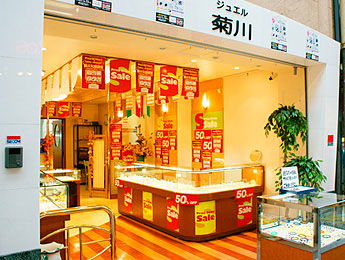 ジュエル 菊川